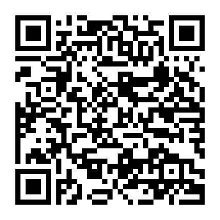 Cuộc Chiến Trên Sao Hỏa: Cuộc Trả Thù