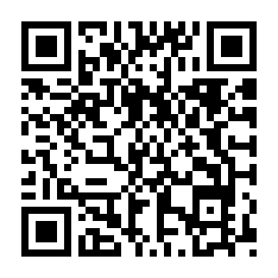 Tử Thần Réo Gọi