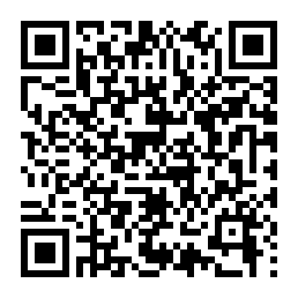 Câu Chuyện Tình Đời