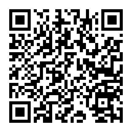 Nhiệt Huyết Trường An