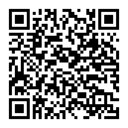 Quyết Chiến Lúc Bình Minh