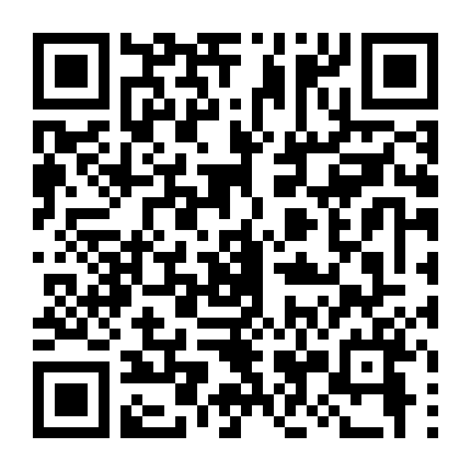 Tuổi Thanh Xuân Phần 2