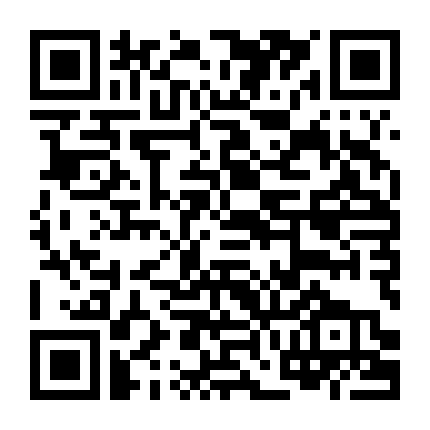 Z: Khởi Nguyên Phần 1