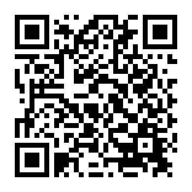 Tổ Ấm Thân Yêu