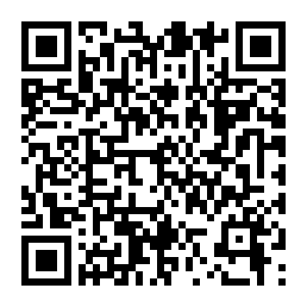 Ngoảnh Lại Nói Yêu Em