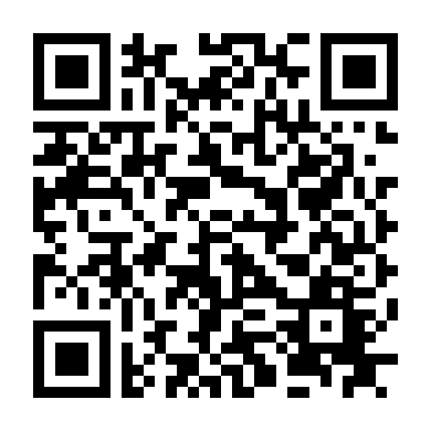 Ân Tình Nghiệt Ngã