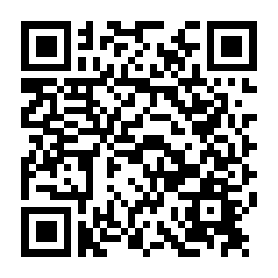 Đại Thích Khách