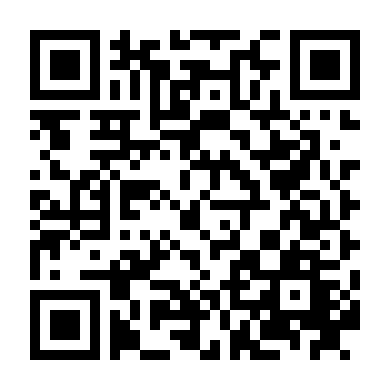 Nhịp Cầu Trái Tim