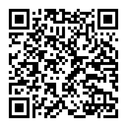 Không Thể Nào Quên