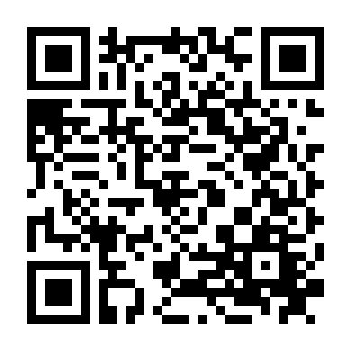 Hành Trình Đến Renesse