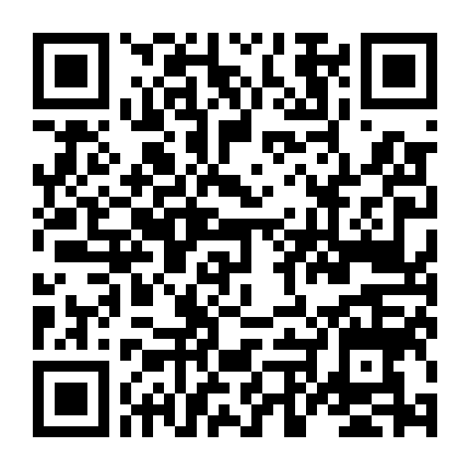 Chuyện Tình Nàng Hunsa