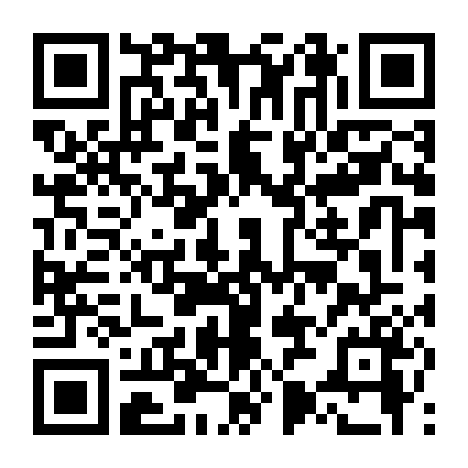 Phi Độ Quyền Vân Sơn