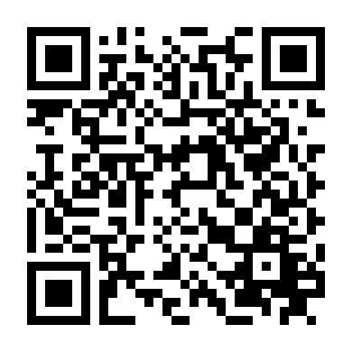 Ngày Khải Huyền