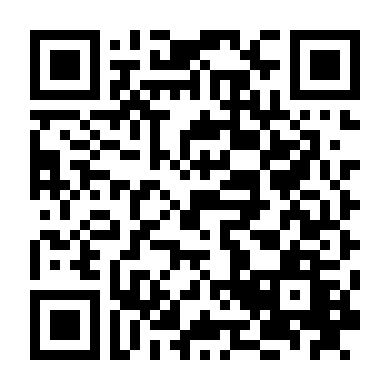 Ẩm Thực Cùng Wakako