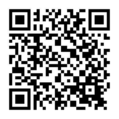 Thân Thế Bí Ẩn