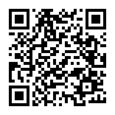 Nhật Ký Trọ Chung Thâm Quyến