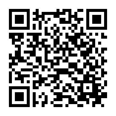 Lục Chỉ Cầm Khúc