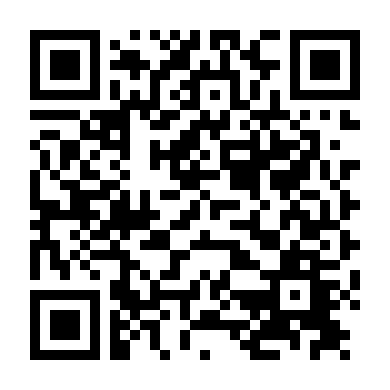 Người Gác Đền