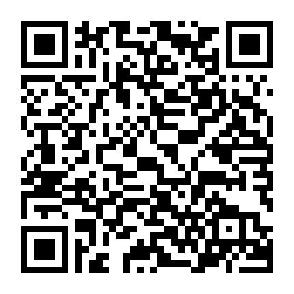 Kami Nomi Zo Shiru Sekai 3