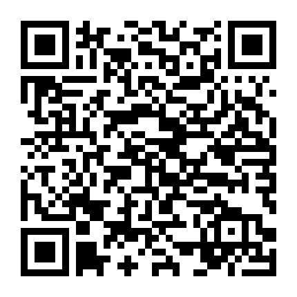 Chàng Hoàng Tử Trong Mơ 9