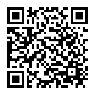 Người Hùng Lidice