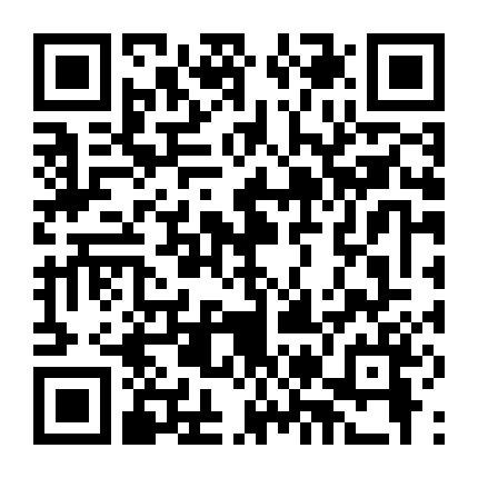 Mạt Đại Ngự Y