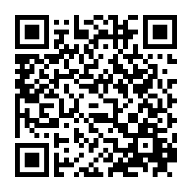 Viên Kẹo Của Quỷ