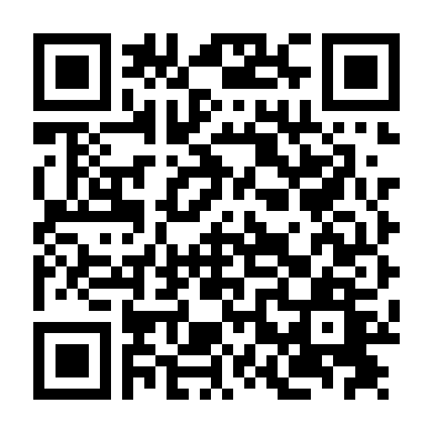 Cảm Giác Tội Lỗi