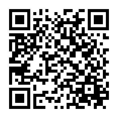 Tập Đoàn Nam Thần