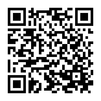 Bá Chủ Bịp Thành