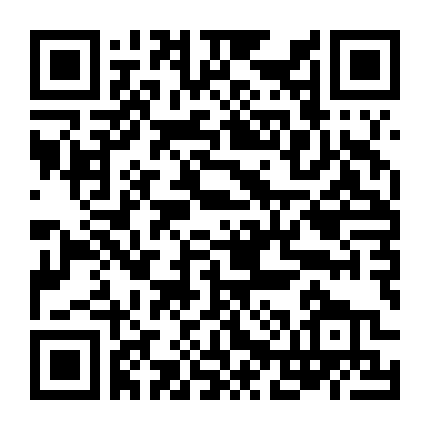 Chuyện Tình Nàng Horm