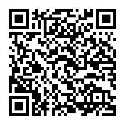 Hồi Ức Của Một Amnesiac Teenage