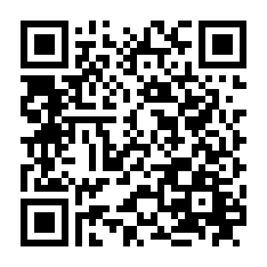 Bá Vương Tạ Giáp