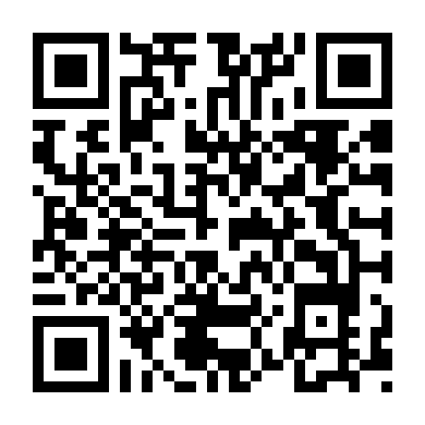 Quái Thú Khiêu Gợi