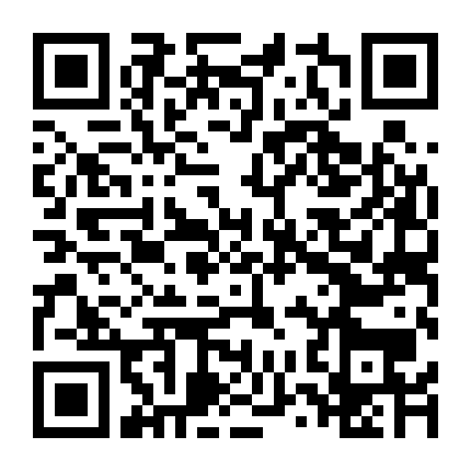 Eundong Tình Yêu Của Tôi (Tình Đầu)