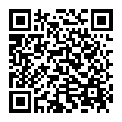 Cổ Tích Ngày Nay