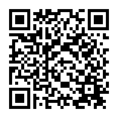 Nụ Hôn Bị Đánh Mất