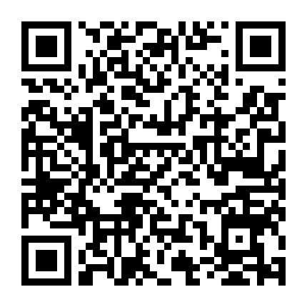 Vượt Qua Đại Dương Đến Gặp Anh