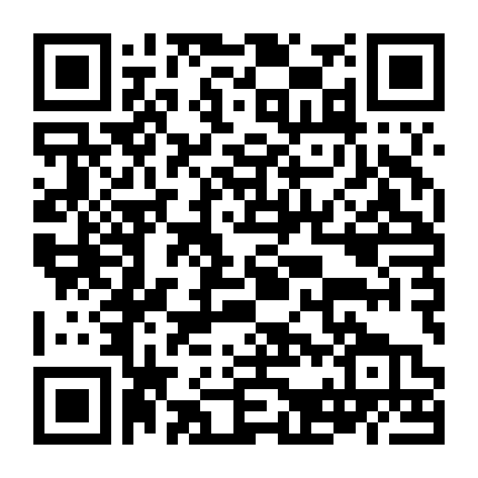 Những Bản Tình Ca - Hội Ế