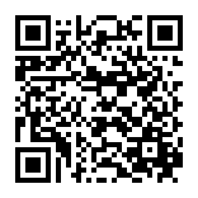 Cặp Đôi Cay Như Ớt