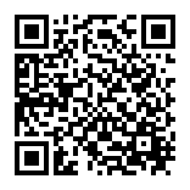 Họa Giang Hồ Chi Linh Chủ