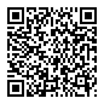 Tòng Tiền Hữu Tọa Linh Kiếm Sơn