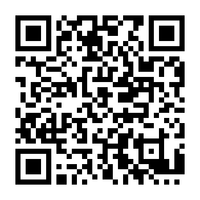 Quan Tài Công Chúa