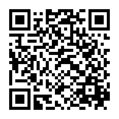 Cơn Lốc 11 Người