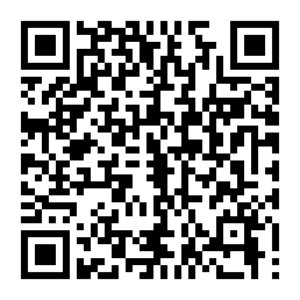 Cô Nàng Mạnh Mẽ