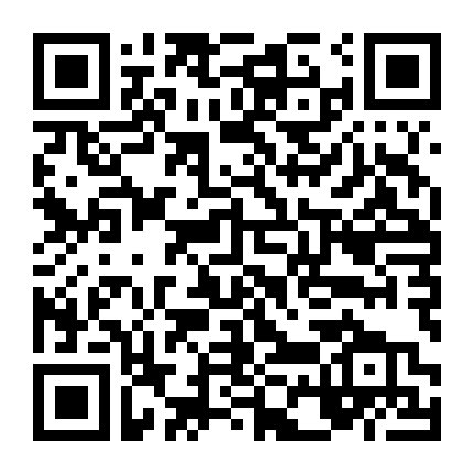 Chính Chúng Tôi Phần 1