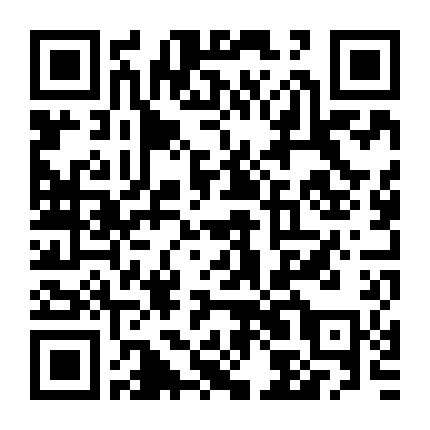 Lục A Thái Và Hoàng Phi Hồng