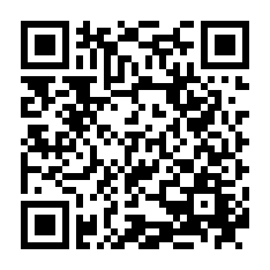 Cưỡng Đoạt Phần 1