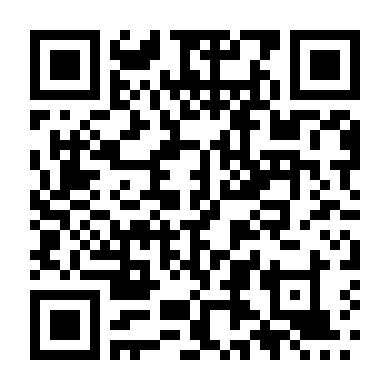 Trái Tim Của Rồng