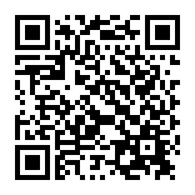 Bí Mật Của Kells